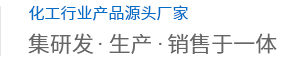常州耀圣美環(huán)?？萍加邢薰? />
                    </a>
        <a class=