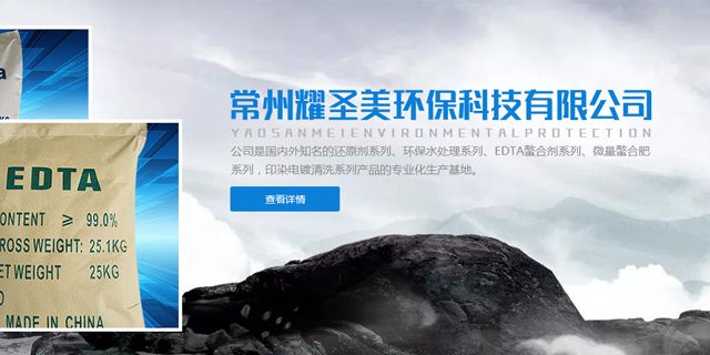 再一次拿下，30年國(guó)企的采購(gòu)訂單